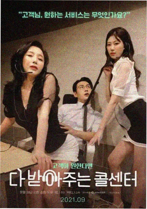 自适应码率播放体验资讯配图