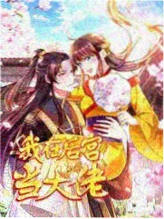 国产剧字幕本地化资讯配图